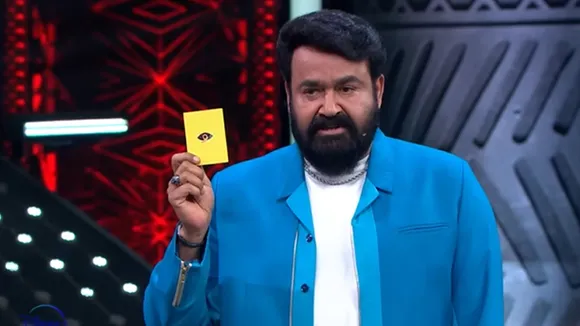 Bigg Boss Malayalam 6 Mohanlal Yellow card