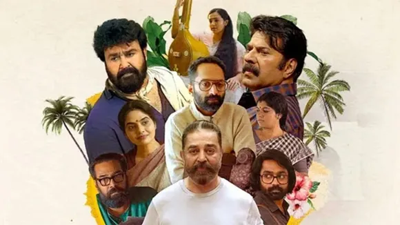 Manorathangal Trailer