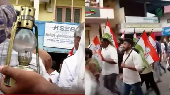 KSEB, Youth Congress March