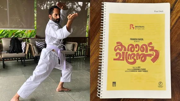 Fahadh Faasil new Movie
