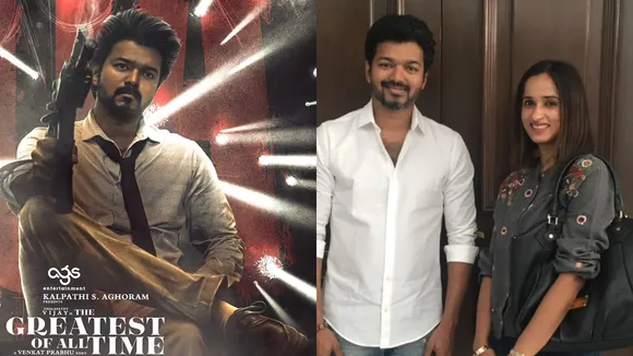 Vijay, Goat, Archana Kalpathi 