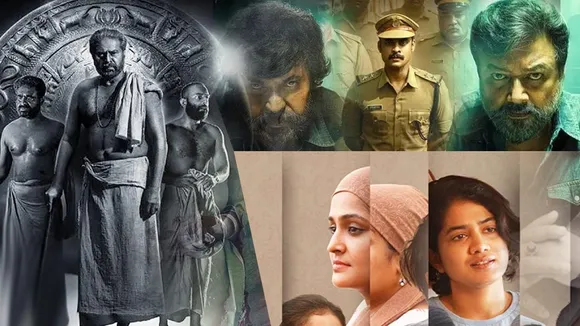 March | OTT Release | Bramayugam 
