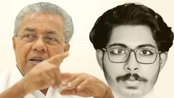 Siddharth Death Case  | Pinarayi Vijayan