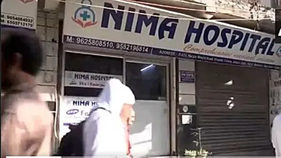 delhi hospital