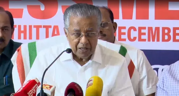 Pinarayi Vijayan | Governor