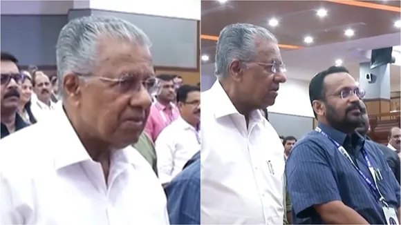 national anthem, Loka Kerala Sabha
