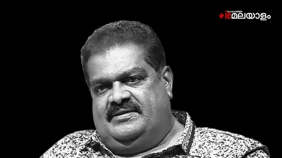 Gandhimathi Balan 
