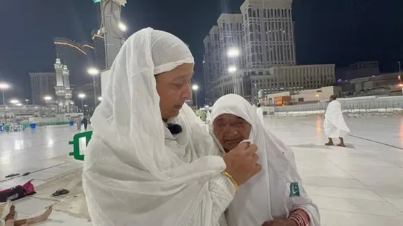 Mecca Reunion