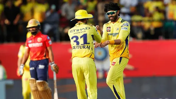 PBKS vs CSK | Live Score