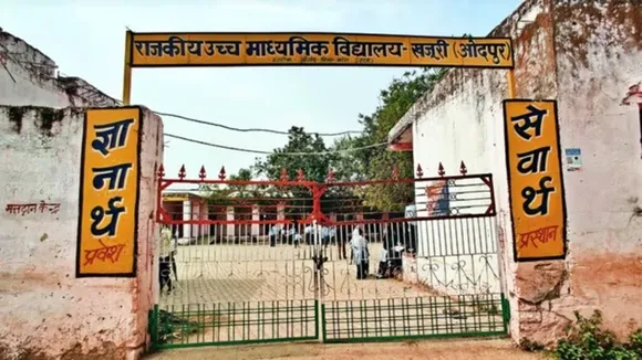 rajasthan school | 3 teacher supended
