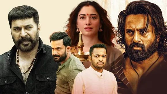 Guruvayoor Ambalanadayil |   Turbo|  Garudan  | Aranmanai | OTT Release