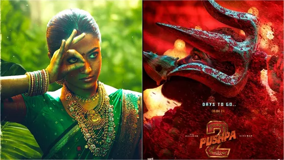 Pushpa 2 The Rule | Teaser