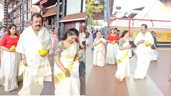 Suresh Gopi Guruvayoor