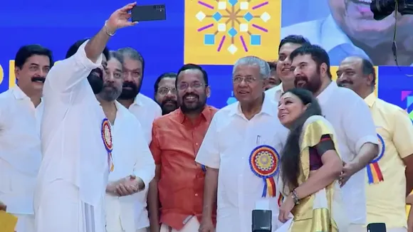 Keraleeyam 2023 | thiruvananthapuram | Kamal Haasan | Mammootty