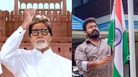 Mohanlal, Amitabh Bachan
