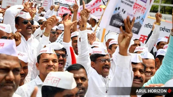 Unified Pension Scheme