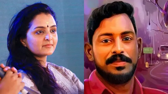 Arjun Manju Warrier