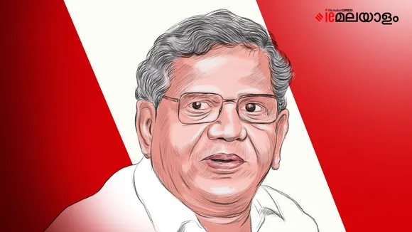 sitaram yechury 