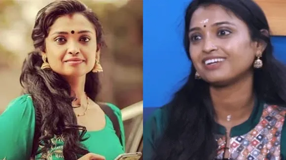 Actress Maya Krishnan