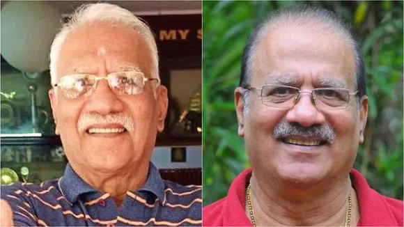 T K Chathunni | ex Kerala Footballer