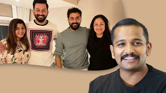 Basil Joseph |  Prithviraj 