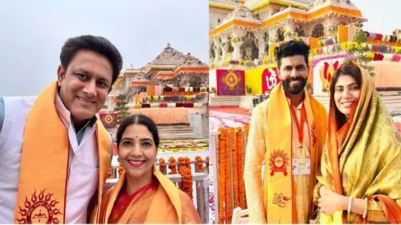 Ayodhya | Sports persons