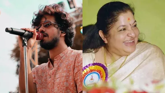 Sooraj Santhosh, KS Chithra