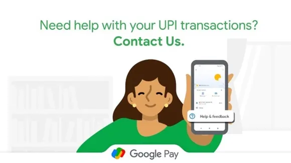 Google pay Bug
