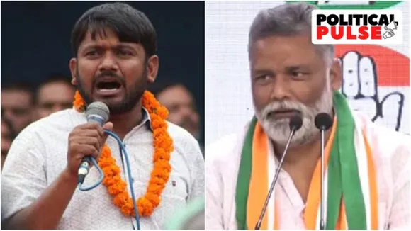 Bihar Politics