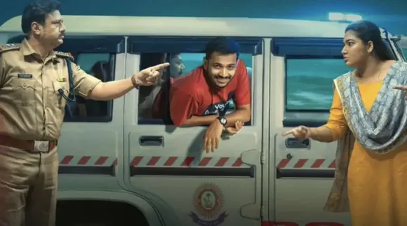 Nunakuzhi Malayalam Movie Review