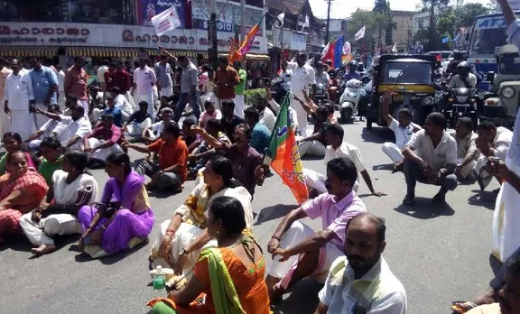 bjp