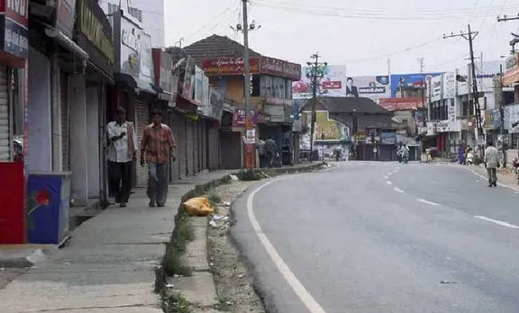 hartal