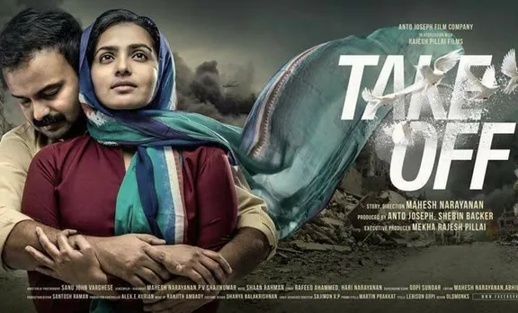 malayalam, movie, take off, trailer
