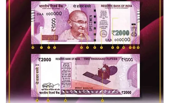 'അയലത്ത്' നിന്നും അതിര്‍ത്തി കടന്ന് 2000 രൂപയുടെ വ്യാജനെത്തുന്നു; വ്യാജനെ തിരിച്ചറിയാന്‍ ഇതാ എളുപ്പവഴികള്‍