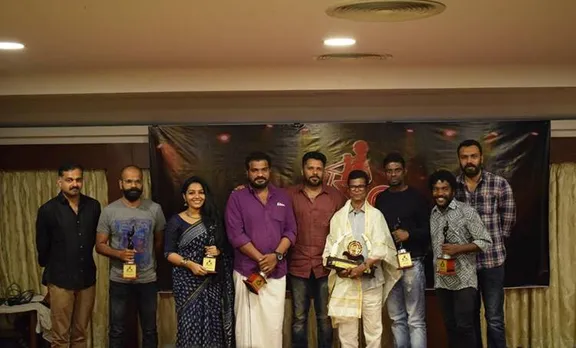 ജനസാഗരമില്ല, താരനിശയില്ല; ലളിതമായ ചടങ്ങില്‍ സിപിസി പുരസ്‍കാരങ്ങള്‍ സമ്മാനിച്ചു