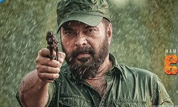 ഗ്രേറ്റ് ഫാദറിന് മുമ്പില്‍ പുലിമുരുകന്‍ വഴിമാറി: ആദ്യദിനം നേടിയത് റെക്കോര്‍ഡ് കലക്ഷന്‍
