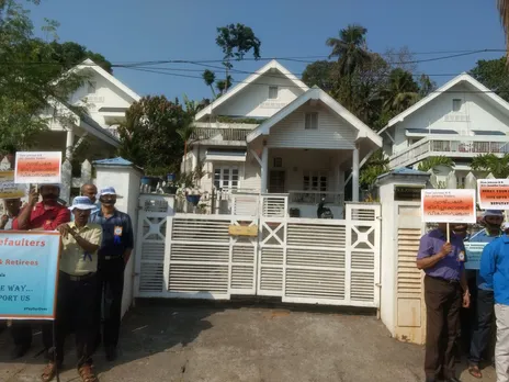 ആർഭാടമൊഴിവാക്കൂ, വായ്‌പ തിരിച്ചടക്കൂ; കാത്തലിക് സിറിയൻ ബാങ്ക് ജീവനക്കാരുടെ സമരം