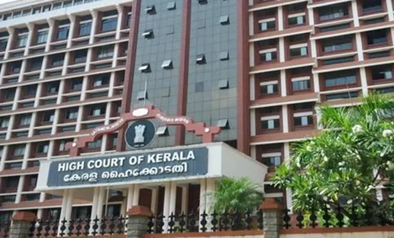 high court, ie malayalam, ഹൈക്കോടതി, ഐഇ മലയാളം