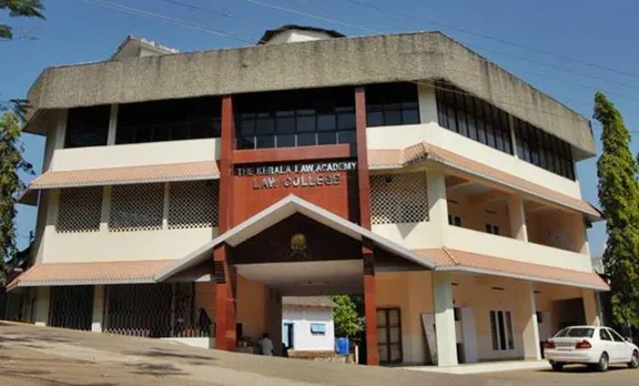 ലോ അക്കാദമി; പ്രധാന ഗേറ്റ് മാനേജ്മെന്റ് പൊളിച്ചു