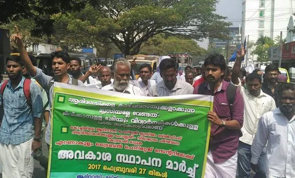 dalit, adivasi, protest