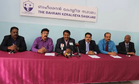 ബഹ്‌റൈന്‍ കേരളീയ സമാജം സാഹിത്യ പുരസ്കാരം സക്കറിയക്ക്