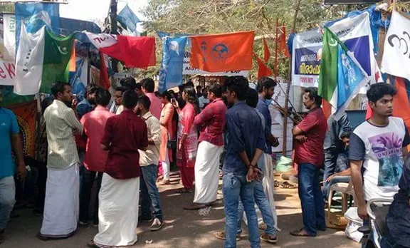 ലോ അക്കാദമി സമരം: സംഘര്‍ഷത്തിനിടെ ഒരാള്‍ കുഴഞ്ഞുവീണ് മരിച്ചു