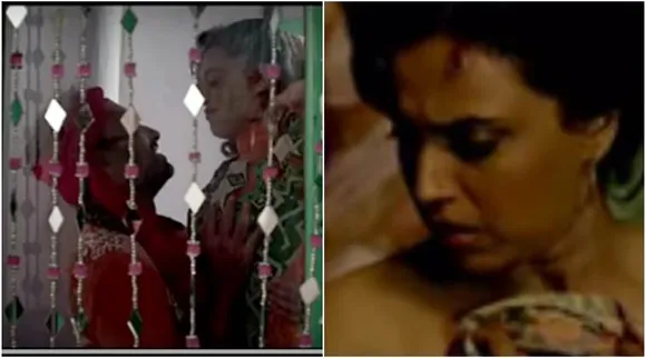 സെന്‍സര്‍ ബോര്‍ഡ്‌ മുറിച്ചു മാറ്റാന്‍ ആവശ്യപെട്ട ബോള്‍ഡ് രംഗങ്ങള്‍ ഇന്‍റര്‍നെറ്റില്‍ വൈറലാകുന്നു