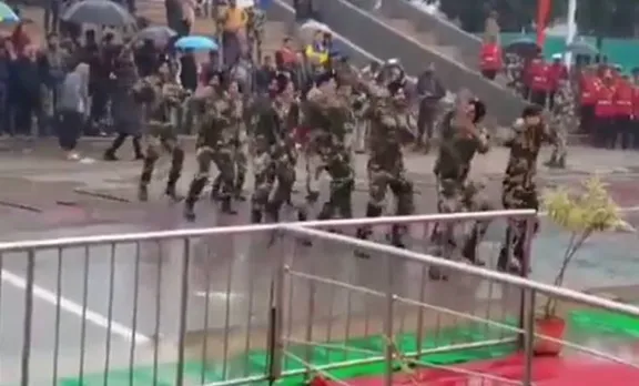 bsf