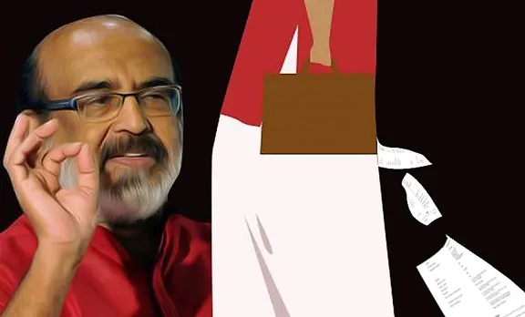 Kerala Budget 2017: ബജറ്റ് ചോർച്ച: അറുപതാം വർഷത്തിലെ പ്രഹസനമായ ആവർത്തനം