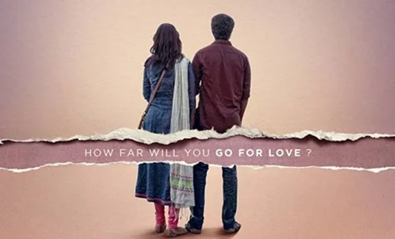 എത്ര ദൂരം നിങ്ങൾ പ്രണയത്തിനായി സഞ്ചരിക്കും?