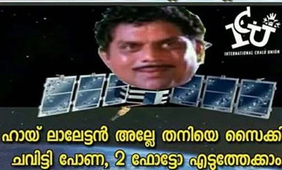 മോഹൻലാലിന്റെ സൈക്കിൾ സവാരി പടമാക്കിയത് സാറ്റലൈറ്റ്; ലാലിന്റെ പ്രഭാത സവാരിയെ ട്രോളി ട്രോളന്മാർ