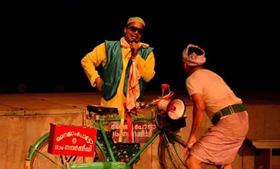 khasakkinte ithihasam, ov vijayan, drama