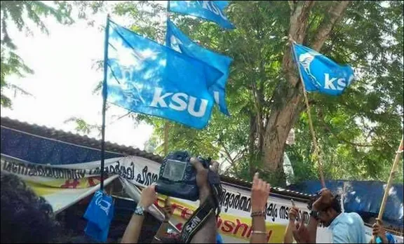 സംസ്ഥാന വ്യാപകമായി ഇന്ന് കെഎസ്‌യു പഠിപ്പ് മുടക്കും