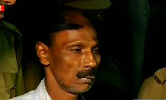 kundara rape